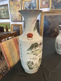 Cinq vases en porcelaine de Chine famille rose et qianjiang cai, 19&egrave;me/20&egrave;me si&egrave;cle