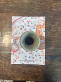 Vase en porcelaine de Chine en bleu et blanc &agrave; d&eacute;cor d'un dragon parmi des nuages, probablement Yuan