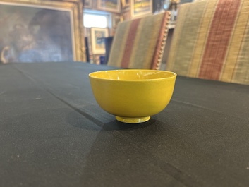 A Chinese yellow glazed bowl, Chenghua mark, 19th/20th C.