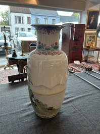 A Chinese famille rose 'Horses of Wang Mu' vase, Jingdezhen mark, Republic, 20th C.