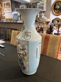 A Chinese famille rose vase with female scholars, 19th/20th C.