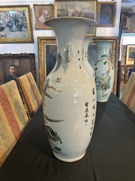 Trois vases en porcelaine de Chine famille rose &agrave; d&eacute;cor figuratif, 19&egrave;me/20&egrave;me si&egrave;cle
