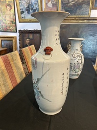 Cinq vases en porcelaine de Chine famille rose et qianjiang cai, 19&egrave;me/20&egrave;me si&egrave;cle