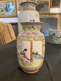 Deux vases en porcelaine de Chine famille rose &agrave; d&eacute;cor de dames se relaxant dans un jardin de palais, marque de Qianlong, R&eacute;publique, 20&egrave;me si&egrave;cle