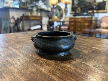 Br&ucirc;le-parfum en bronze, Chine, marque &agrave; deux caract&egrave;res, 18&egrave;me/19&egrave;me si&egrave;cle