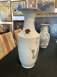 Cinq vases en porcelaine de Chine famille rose et qianjiang cai, 19&egrave;me/20&egrave;me si&egrave;cle