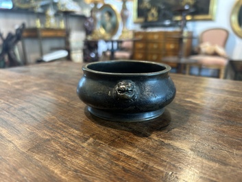 Br&ucirc;le-parfum en bronze, Chine, marque &agrave; deux caract&egrave;res, 18&egrave;me/19&egrave;me si&egrave;cle