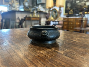 Br&ucirc;le-parfum en bronze, Chine, marque &agrave; deux caract&egrave;res, 18&egrave;me/19&egrave;me si&egrave;cle