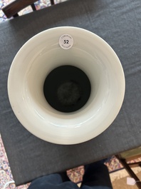 A Chinese famille rose 'Horses of Wang Mu' vase, Jingdezhen mark, Republic, 20th C.