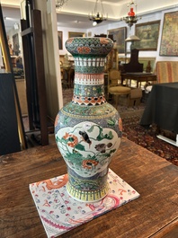 A pair of Chinese famille verte vases with birds among blossoming branches, Chenghua mark, 19th C.
