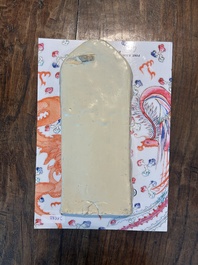 Plaque d'autel &agrave; d&eacute;cor d'immortel en blanc de Chine du Fujian, fin de la dynastie Ming