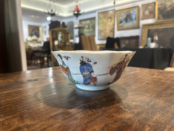 Bol en porcelaine de Chine famille rose &agrave; d&eacute;cor d'immortels, marque et &eacute;poque de Tongzhi