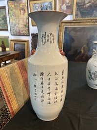 Cinq vases en porcelaine de Chine famille rose et qianjiang cai, 19&egrave;me/20&egrave;me si&egrave;cle