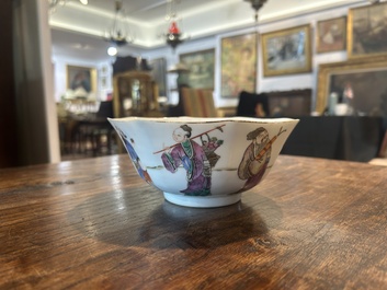 Bol en porcelaine de Chine famille rose &agrave; d&eacute;cor d'immortels, marque et &eacute;poque de Tongzhi