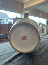 A Chinese famille rose 'Horses of Wang Mu' vase, Jingdezhen mark, Republic, 20th C.