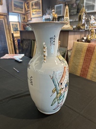 Two Chinese famille rose vases, 19th/20th C.