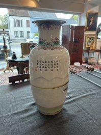A Chinese famille rose 'Horses of Wang Mu' vase, Jingdezhen mark, Republic, 20th C.