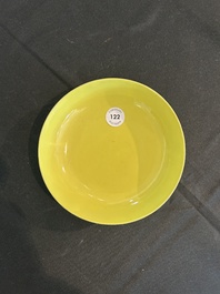 Coupe en porcelaine de Chine jaune monochrome, 18&egrave;me/19&egrave;me si&egrave;cle