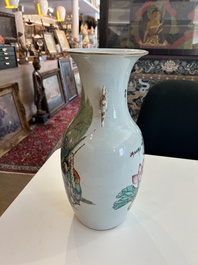 A Chinese famille rose double design vase with figures in a garden and antiquities, 19th/20th C.
