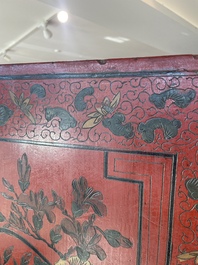 Paravent &agrave; 4 panneaux en laque polychrome, Chine, 19&egrave;me/20&egrave;me si&egrave;cle