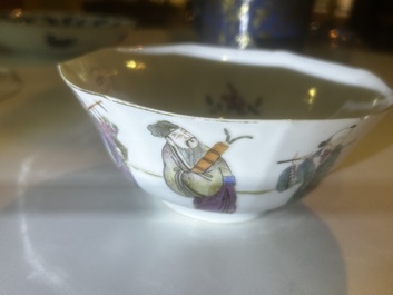 Bol en porcelaine de Chine famille rose &agrave; d&eacute;cor d'immortels, marque et &eacute;poque de Tongzhi