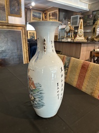 Vase en porcelaine de Chine famille rose &agrave; d&eacute;cor d'immortels, 19&egrave;me/20&egrave;me si&egrave;cle