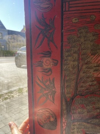 Paravent &agrave; 4 panneaux en laque polychrome, Chine, 19&egrave;me/20&egrave;me si&egrave;cle