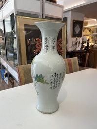 Two Chinese famille rose and qianjiang cai vases with birds among blossoming branches, 19th/20th C.
