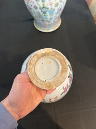 Vase couvert &agrave; d&eacute;cor d'antiquit&eacute;s, un pot couvert et un bol &agrave; d&eacute;cor d'immortels en porcelaine de Chine famille rose, 19&egrave;me si&egrave;cle