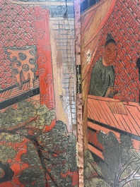 Paravent &agrave; 4 panneaux en laque polychrome, Chine, 19&egrave;me/20&egrave;me si&egrave;cle