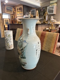 Deux vases et deux portes-chapeaux en porcelaine de Chine famille rose &agrave; d&eacute;cor figuratif et de paysage, 19&egrave;me/20&egrave;me si&egrave;cle