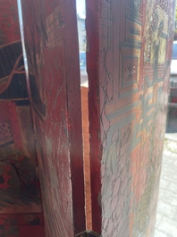 Paravent &agrave; 4 panneaux en laque polychrome, Chine, 19&egrave;me/20&egrave;me si&egrave;cle