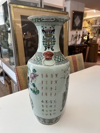 Two Chinese famille rose vases with flower baskets and Magu and a deer, 19th/20th C.