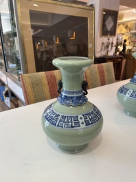 A pair of Chinese blue and white celadon 'kui dragons' vases, 19th/20th C.