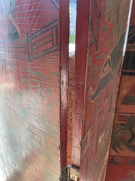 Paravent &agrave; 4 panneaux en laque polychrome, Chine, 19&egrave;me/20&egrave;me si&egrave;cle