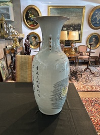 Vase en porcelaine de Chine famille rose &agrave; d&eacute;cor d'immortels sur un bateau, 19&egrave;me/20&egrave;me si&egrave;cle