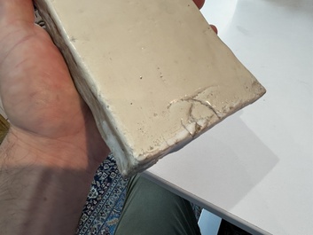 Plaque d'autel &agrave; d&eacute;cor d'immortel en blanc de Chine du Fujian, fin de la dynastie Ming
