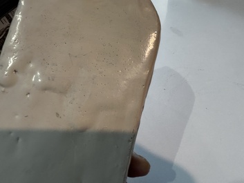 Plaque d'autel &agrave; d&eacute;cor d'immortel en blanc de Chine du Fujian, fin de la dynastie Ming