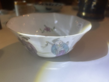 Bol en porcelaine de Chine famille rose &agrave; d&eacute;cor d'immortels, marque et &eacute;poque de Tongzhi