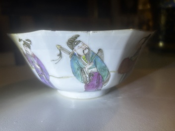 Bol en porcelaine de Chine famille rose &agrave; d&eacute;cor d'immortels, marque et &eacute;poque de Tongzhi