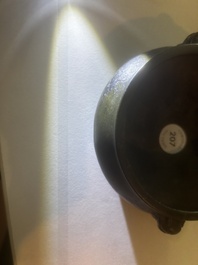 Br&ucirc;le-parfum en bronze, Chine, marque &agrave; deux caract&egrave;res, 18&egrave;me/19&egrave;me si&egrave;cle