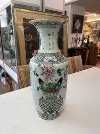 Two Chinese famille rose vases with flower baskets and Magu and a deer, 19th/20th C.