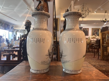 Paire de vases en porcelaine de Chine famille rose &agrave; d&eacute;cor d'immortels, marque de Qianlong, 20&egrave;me si&egrave;cle