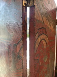 Paravent &agrave; 4 panneaux en laque polychrome, Chine, 19&egrave;me/20&egrave;me si&egrave;cle