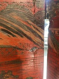 Paravent &agrave; 4 panneaux en laque polychrome, Chine, 19&egrave;me/20&egrave;me si&egrave;cle