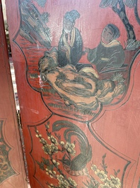 Paravent &agrave; 4 panneaux en laque polychrome, Chine, 19&egrave;me/20&egrave;me si&egrave;cle