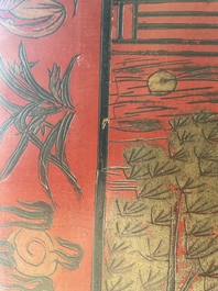 Paravent &agrave; 4 panneaux en laque polychrome, Chine, 19&egrave;me/20&egrave;me si&egrave;cle