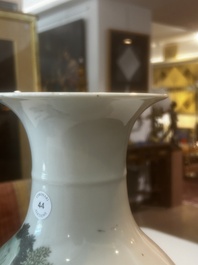 A Chinese famille rose baluster vase with figural design, six-character mark, 20th C.