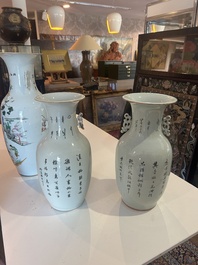 Drie Chinese famille rose vazen, 19de/20ste eeuw