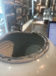Vase en porcelaine de Chine bleu et blanc &agrave; d&eacute;cor de cerfs et de grues dans un paysage, Kangxi